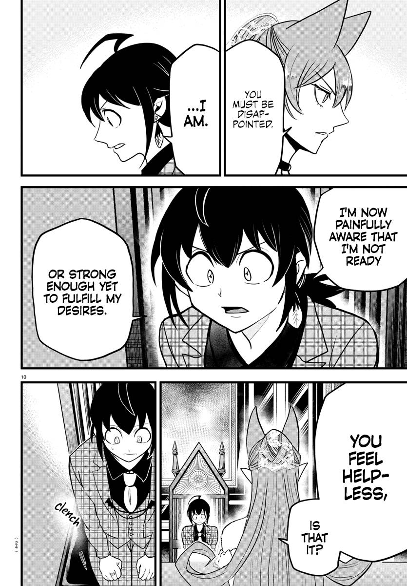 Welcome to Demon School! Iruma-kun, Chapter 271 image 14